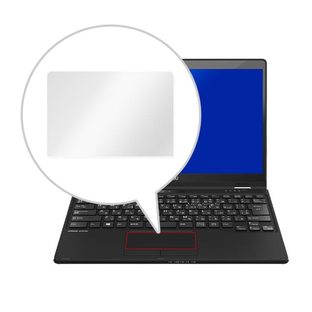 LIFEBOOK UHシリーズ UH95 F1 E2 WU3 F1 E2 トラックパッド保護シート