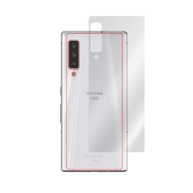 arrows NX9 F-52A 背面用保護シート