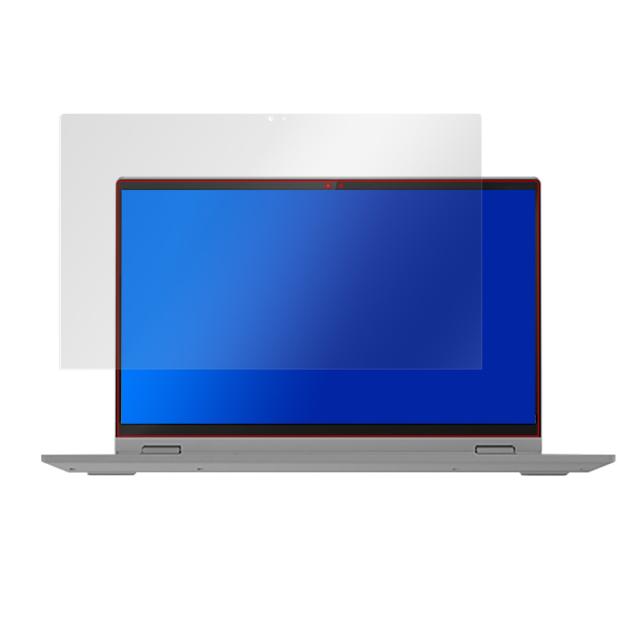 Lenovo IdeaPad Flex 550i (15) 液晶保護シート