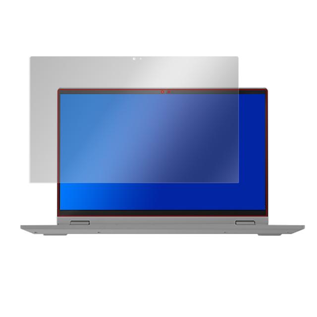 Lenovo IdeaPad Flex 550i (15) 液晶保護シート