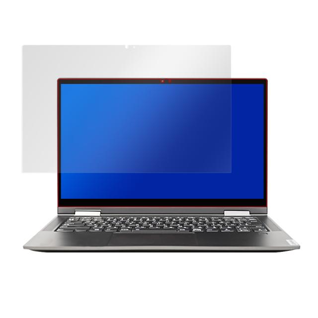 Lenovo Yoga C740 (14) 表面用保護シート