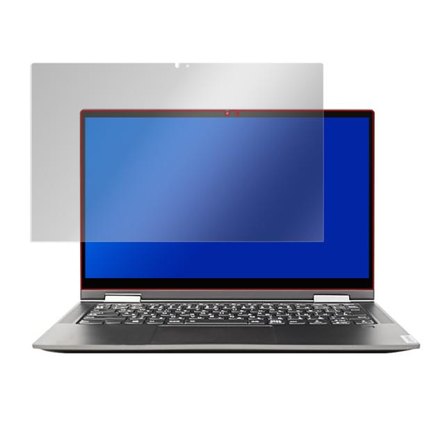 Lenovo Yoga C740 (14) 液晶保護シート
