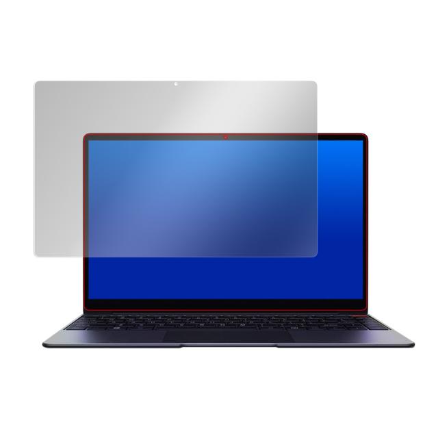 CHUWI AeroBook Pro 液晶保護シート