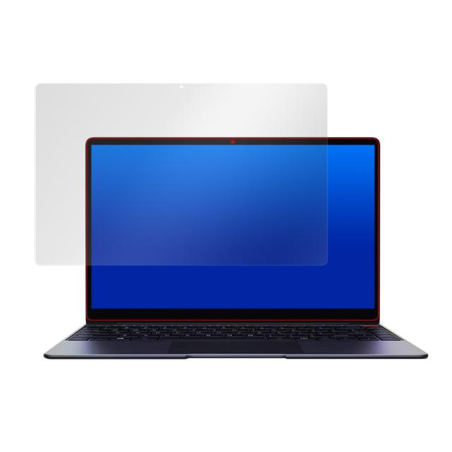 CHUWI AeroBook Pro 液晶保護シート