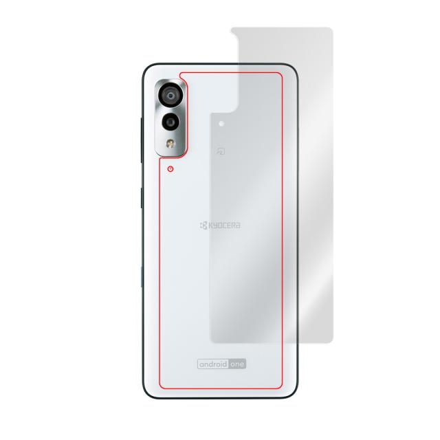 Android One S8 背面用保護シート