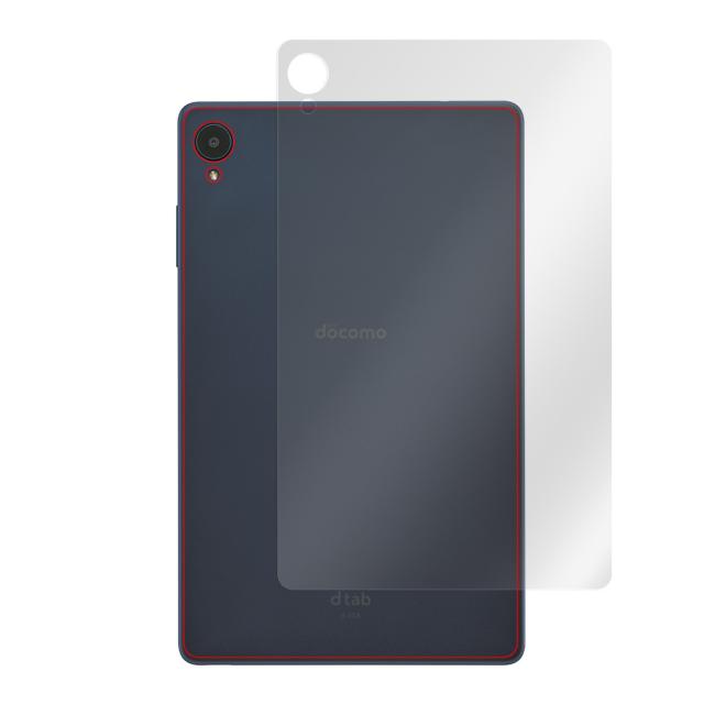 dtab Compact d-42A 背面用保護シート