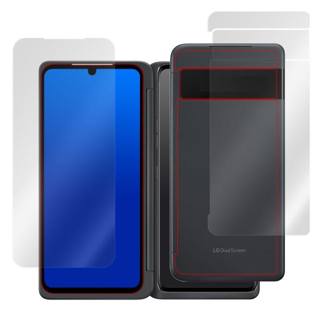 LG VELVET 5G L-52A LG デュアルスクリーン カバーディスプレイ 保護シートセット