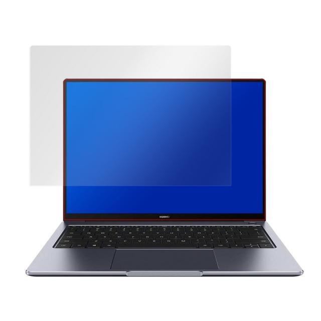 Huawei Matebook 14 2020 AMD 液晶保護シート
