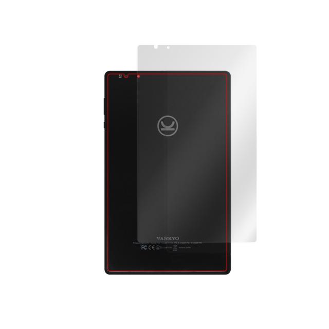 VANKYO MatrixPad P31 背面用保護シート