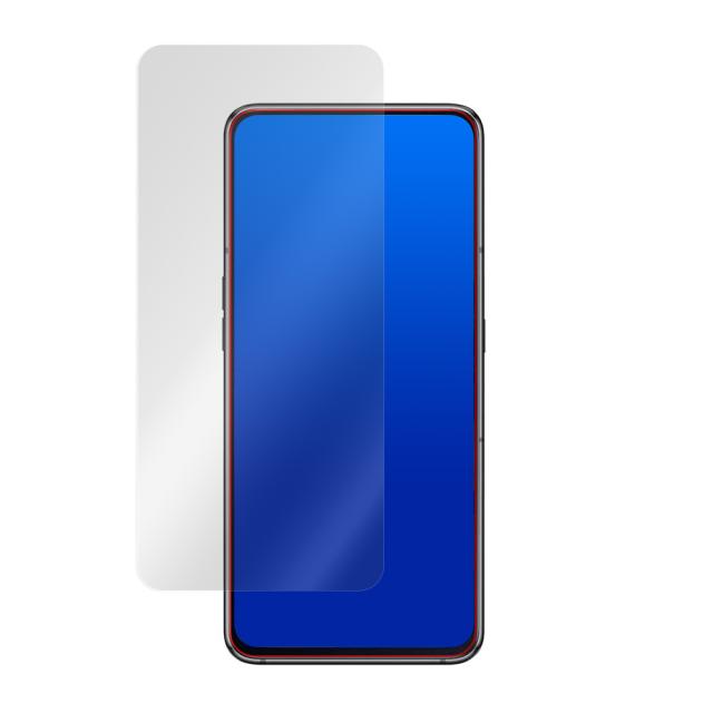 Galaxy A80 液晶保護シート