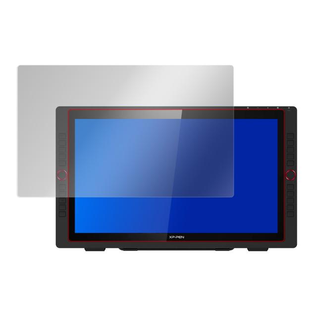 XP-PEN Artist 22R Pro 液晶保護シート