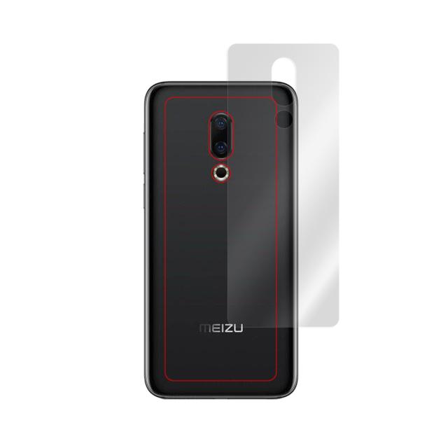 Meizu 16th背面 用保護シート
