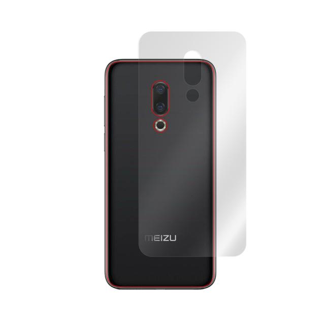 Meizu 16th 背面用保護シート