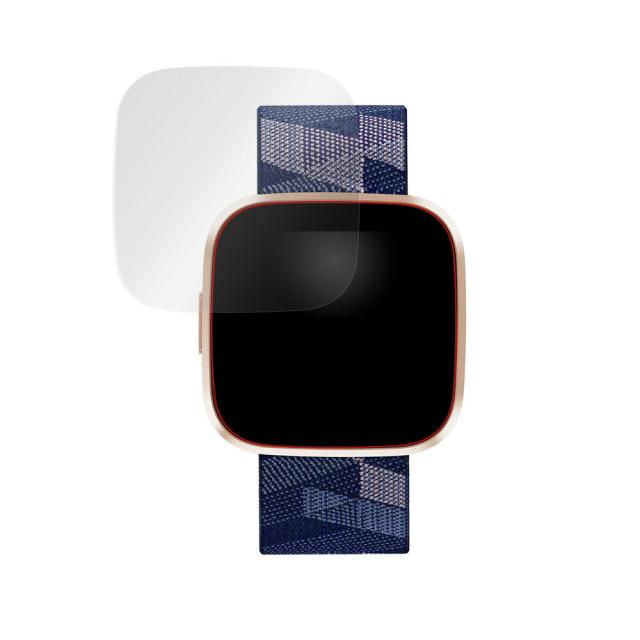 Fitbit Versa 2 液晶保護シート