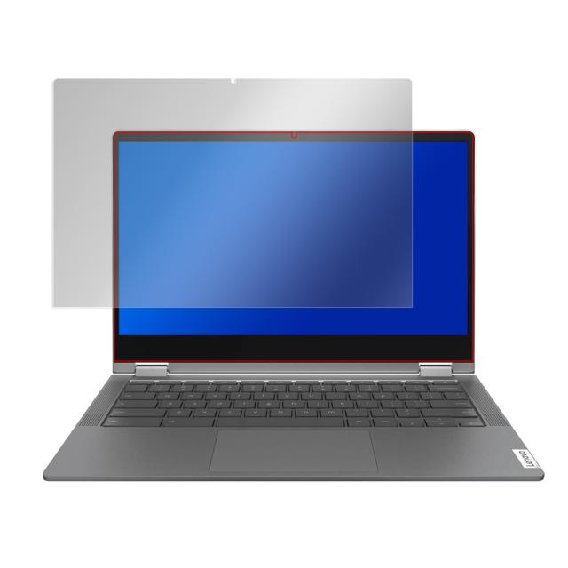 Lenovo IdeaPad Flex550i Chromebook 液晶保護シート