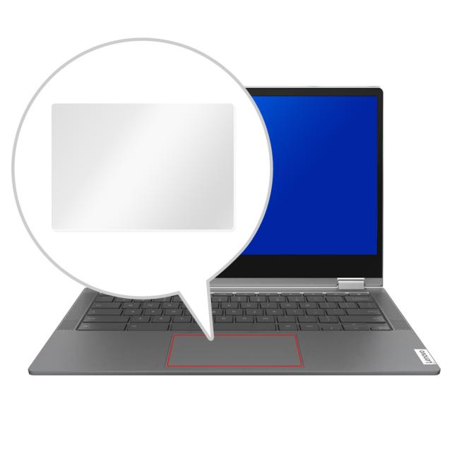 Lenovo IdeaPad Flex550i Chromebook トラックパッド保護シート