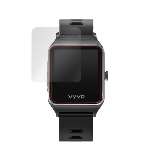 VYVO Vista Plus 液晶保護シート