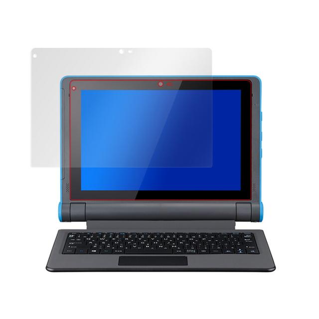 マウスコンピューター MousePro P101シリーズ MousePro-P101A 液晶保護シート