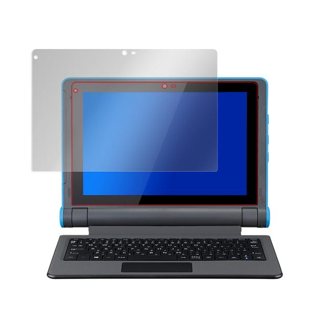 マウスコンピューター MousePro P101シリーズ MousePro-P101A 液晶保護シート