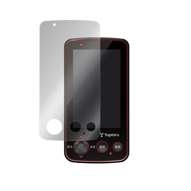 ユピテル ゴルフナビ YGN6200 液晶保護シート