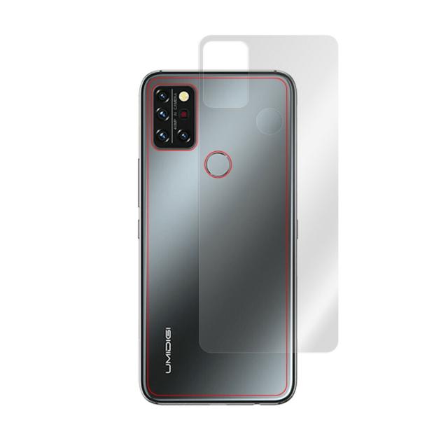 UMIDIGI A9 Pro 背面用保護シート