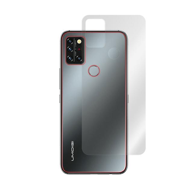 UMIDIGI A9 Pro 背面用保護シート