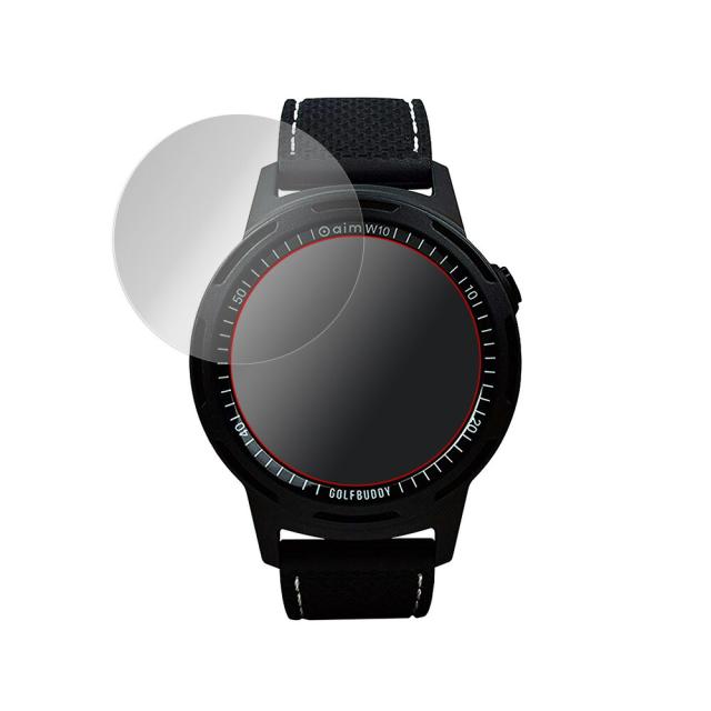GolfBuddy aim W10 液晶保護シート