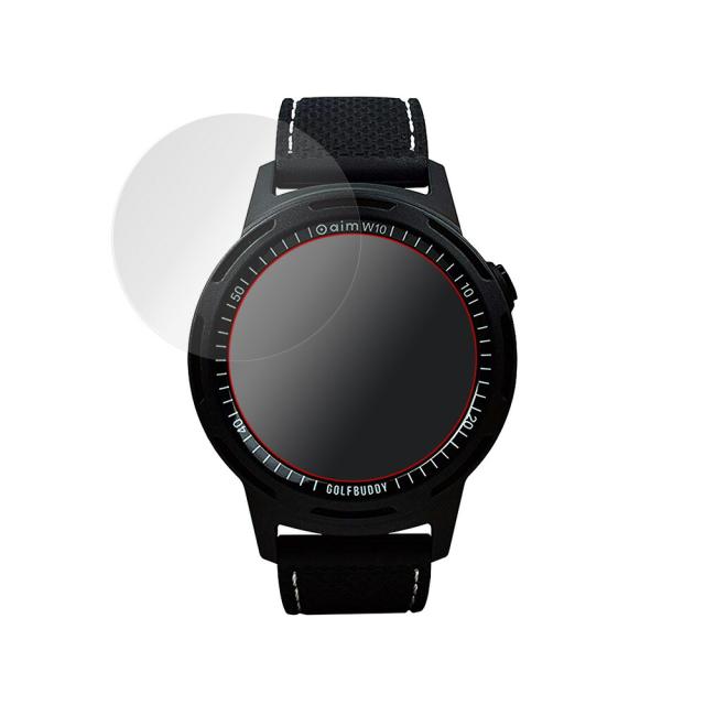 GolfBuddy aim W10 液晶保護シート