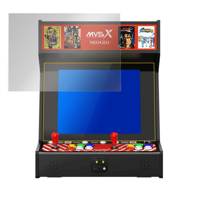 NEOGEO MVSX 液晶保護シート