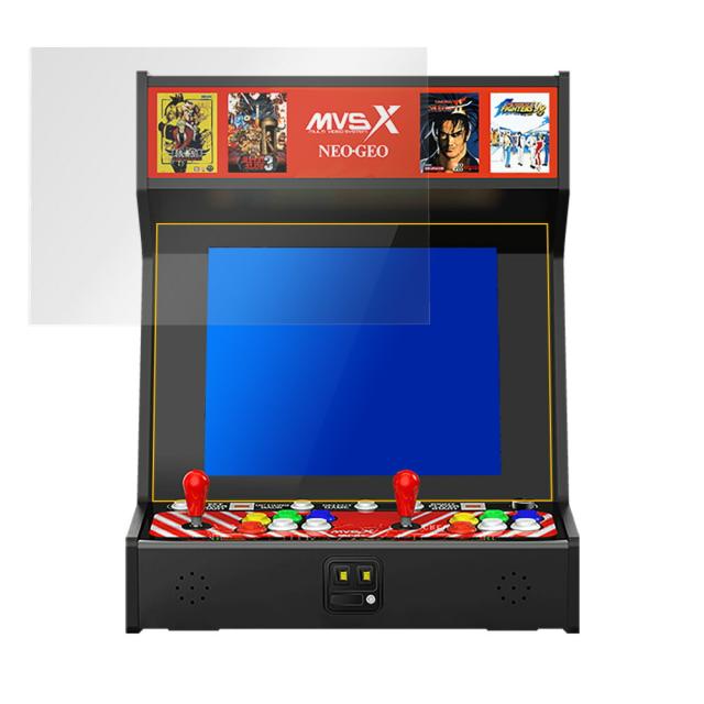 SNK NEOGEO MVSX 液晶保護シート
