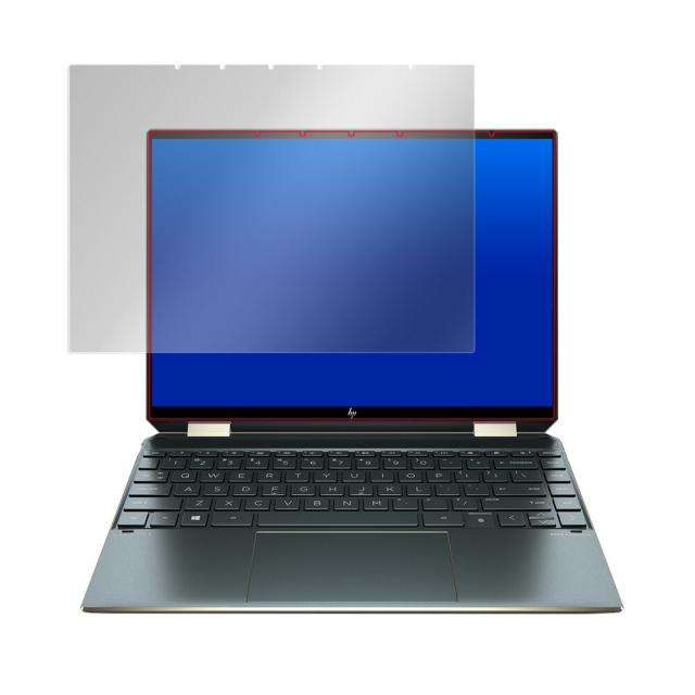 HP Spectre x360 14-ea0000シリーズ 液晶保護シート