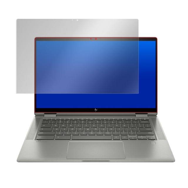 HP Chromebook x360 14c-ca0000 シリーズ 液晶保護シート