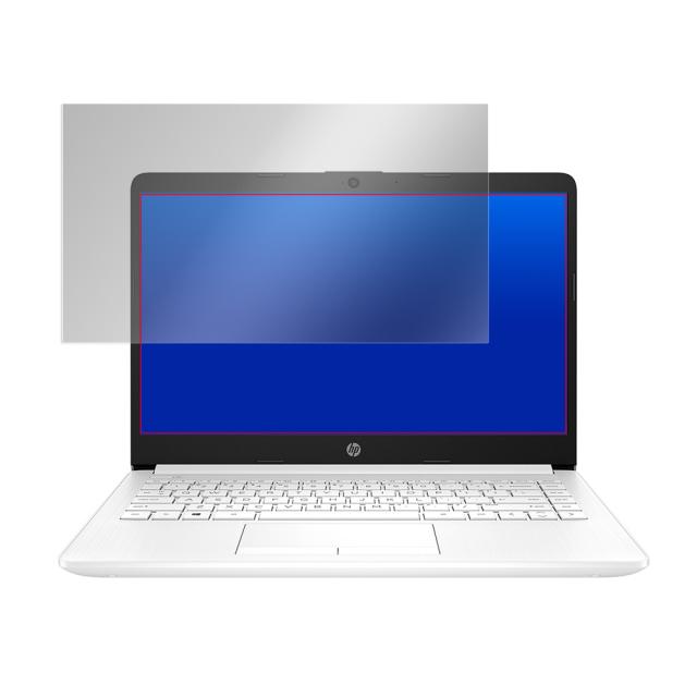HP 14s-dk0000 シリーズ 液晶保護シート