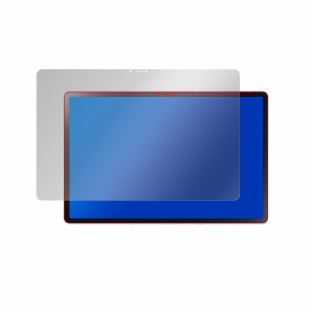 LAVIE T11 T1195 BAS 液晶保護シート