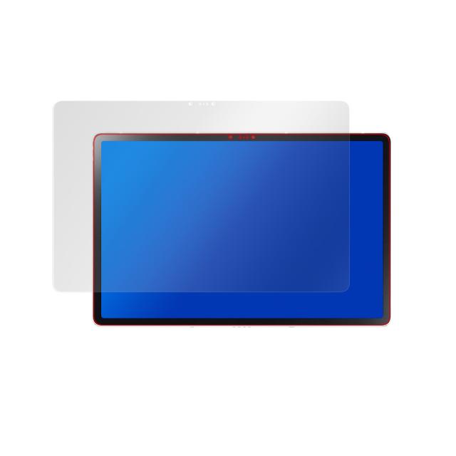 LAVIE T11 T1195 BAS 液晶保護シート