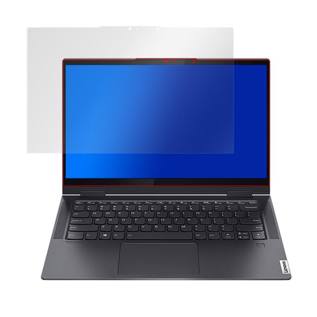 Lenovo Yoga 750i 14 液晶保護シート