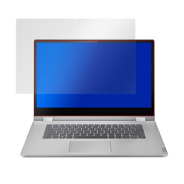 Lenovo Ideapad C340 (15) 表面用保護シート