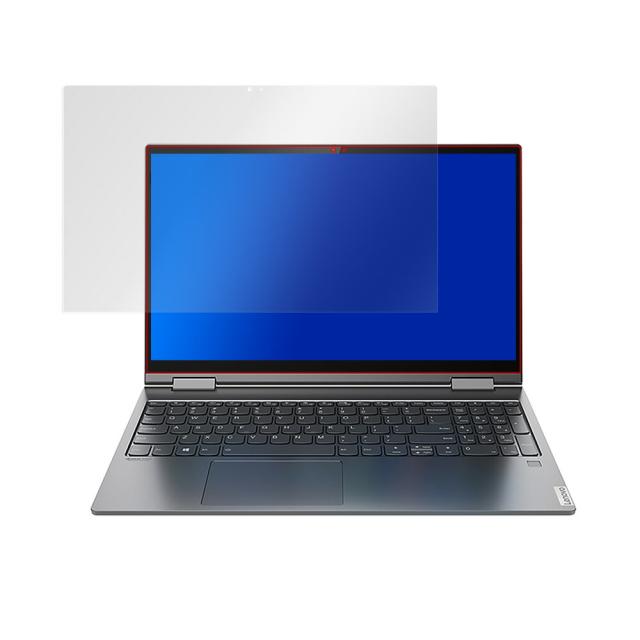 Lenovo Yoga C740 (15) 液晶保護シート