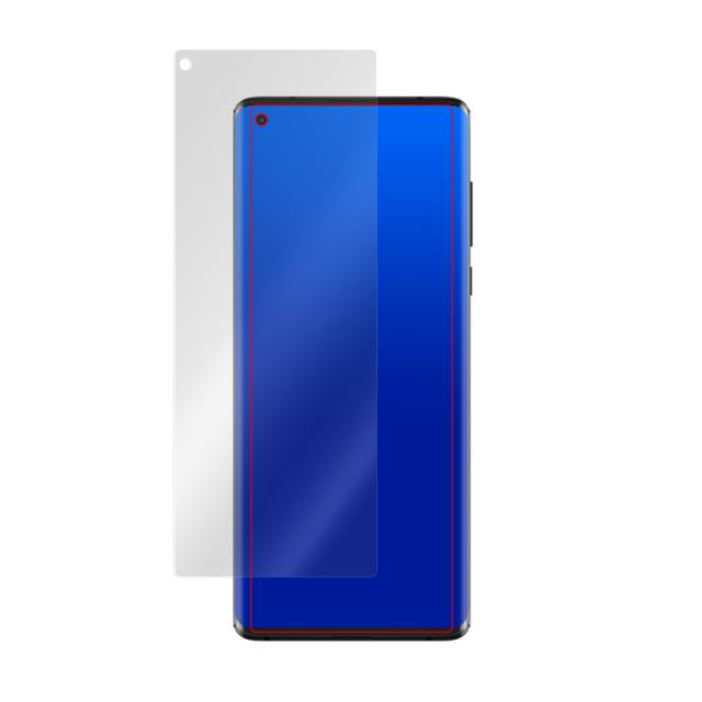 motorola edge 液晶保護シート