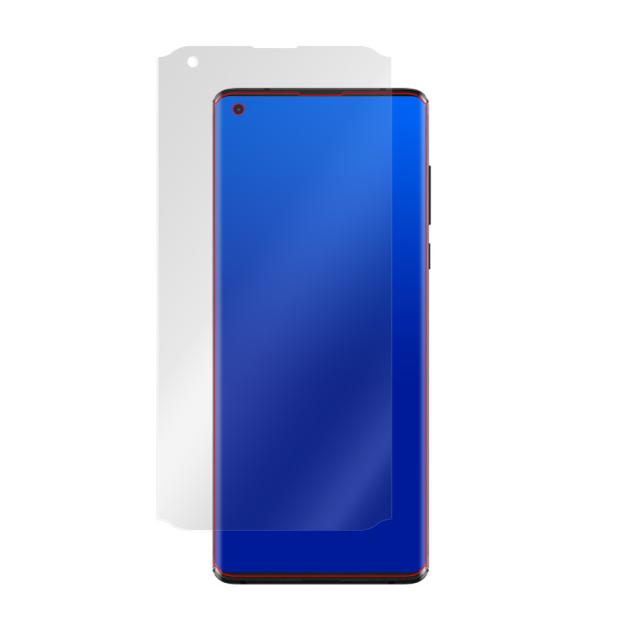 motorola edge 液晶保護シート