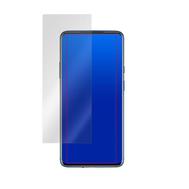 OnePlus 7T Pro 表面用保護シート