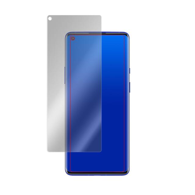 OnePlus 8 Pro 液晶保護シート