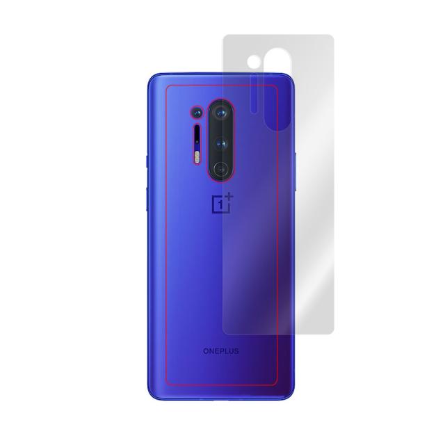 OnePlus 8 Pro 背面用保護シート