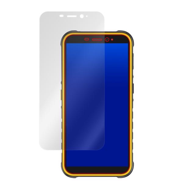 Ulefone Armor X8 液晶保護シート