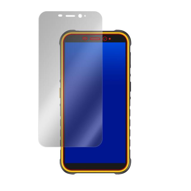 Ulefone Armor X8 液晶保護シート