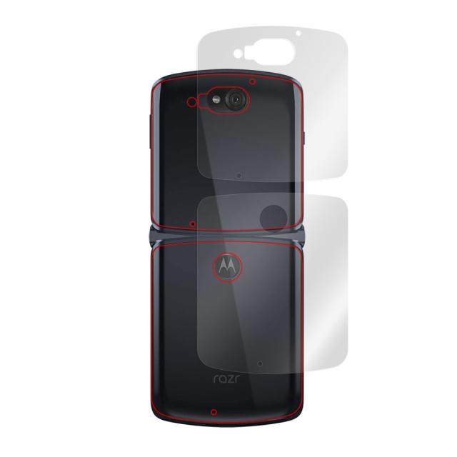motorola razr 5G 背面用保護シート