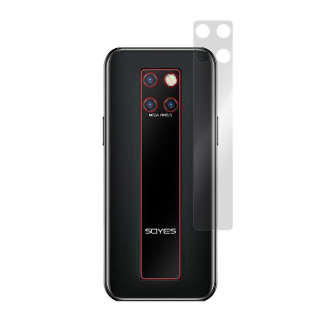 SOYES S10-H リアカメラ用保護シート