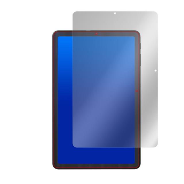 ALLDOCUBE iPlay 40 液晶保護シート