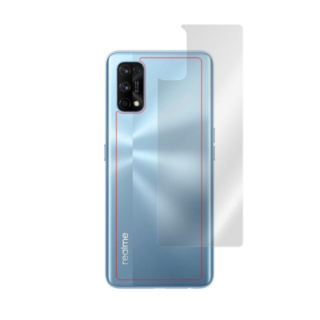 Oppo Realme 7 Pro 背面用保護シート