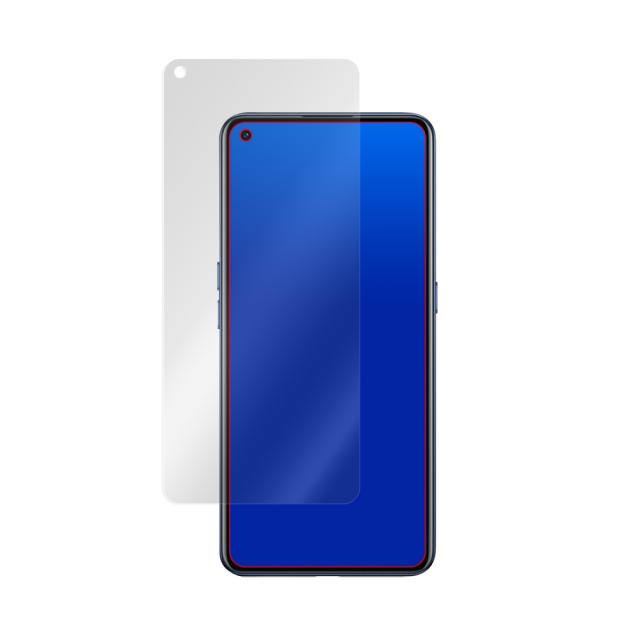 Oppo Realme X7 Pro 5G 表面用保護シート